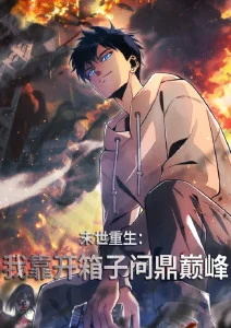 白兔糖