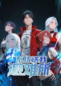 摇曳露营△